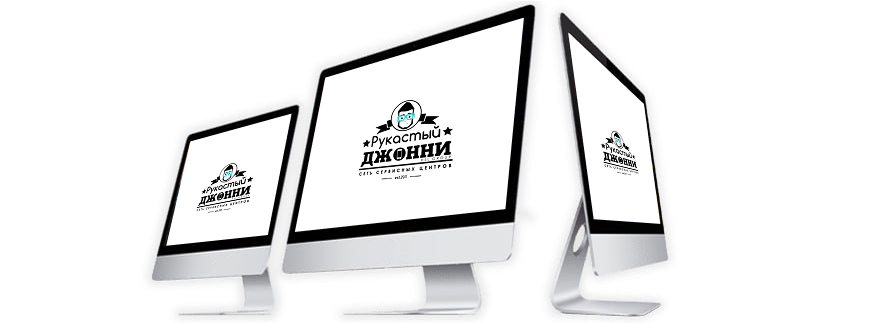 Ремонт ноутбуков Apple iMac в Красноярске