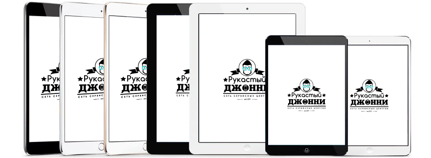 Ремонт планшетов Apple iPad в Красноярске