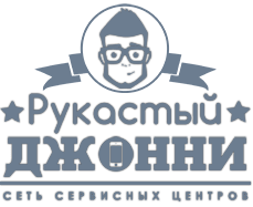 Ремонт компьютерной и мобильной техники в Красноярске